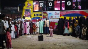 শিক্ষা সফর কক্সবাজার-২০২৪