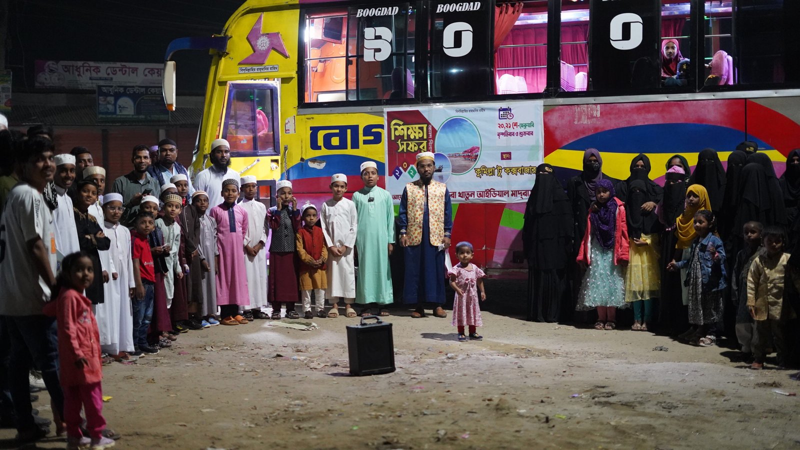 সাহেরা খাতুন আইডিয়াল মাদরাসা